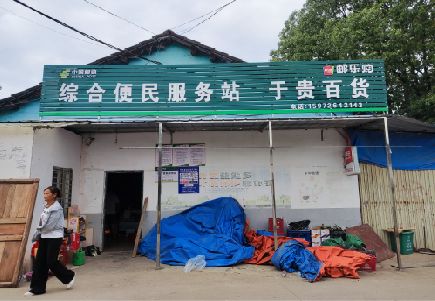 商水连锁店招牌制作的注意事项。