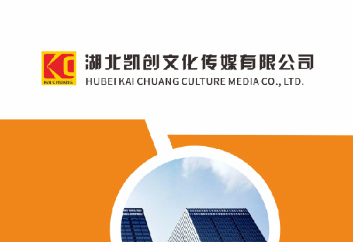 商水如何做网站推广？