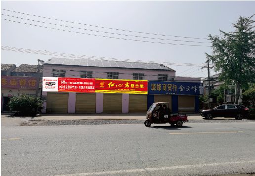 商水广告牌制作要注意什么才能避免被整改？