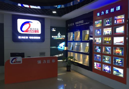 商水整体显示屏店招的作用。
