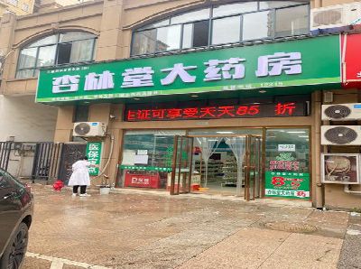 商水铝塑板门头招牌的特点。