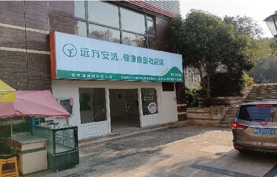 商水广告招牌特点详解。