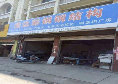 商水喷绘招牌制作中，需注意的问题？