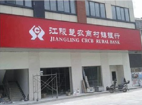 商水广告招牌制作的文化体系是什么？