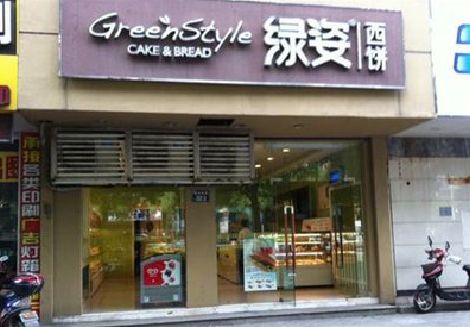 商水门头招牌设计小技巧。